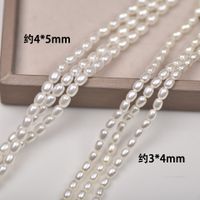 Einfacher Stil Einfarbig Künstliche Perle Schmuckzubehör In Masse sku image 2