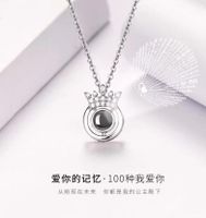 Fashion Letter Heart Shape Flower Alloy Women's Necklace 1 Piece sku image 46