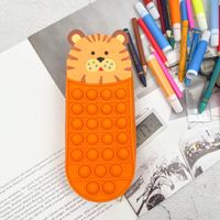 Silicone Decompression Multifunctional Creative Cute Boy And Girl Pencil Case sku image 1
