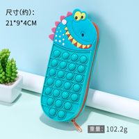 Silicone Decompression Multifunctional Creative Cute Boy And Girl Pencil Case sku image 9