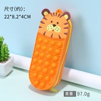 Silicone Decompression Multifunctional Creative Cute Boy And Girl Pencil Case sku image 6