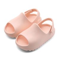 Kid's Casual Solid Color Open Toe Casual Sandals sku image 5