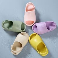 Kid's Casual Solid Color Open Toe Casual Sandals main image 1