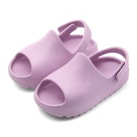 Kid's Casual Solid Color Open Toe Casual Sandals main image 4