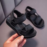 Kid's Casual Solid Color Open Toe Casual Sandals main image 1