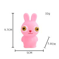 Cartoon Animal Farm Squeeze Eye-popping Plastic Convex Squeezing Toy sku image 7