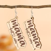 Mama Letter Wood Mother's Day Women's Drop Earrings main image 6