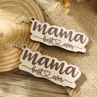Mama Letter Wood Mother's Day Women's Drop Earrings main image 5
