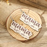 Mama Letter Wood Mother's Day Women's Drop Earrings main image 4