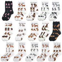 Unisex Cute Animal Cotton Ankle Socks A Pair main image 1
