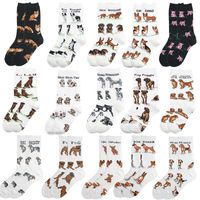 Unisex Cute Animal Cotton Ankle Socks A Pair main image 5