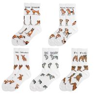 Unisexe Mignon Animal Coton Cheville Chaussettes Une Paire main image 4