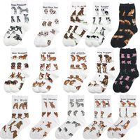 Unisex Cute Animal Cotton Ankle Socks A Pair main image 3