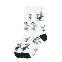 Unisex Cute Animal Cotton Ankle Socks A Pair sku image 10