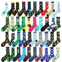 Unisex Cartoon-stil Geometrisch Tier Frucht Baumwolle Ankle Socken Ein Paar main image 1