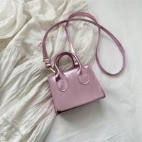 Women's Small Pu Leather Solid Color Streetwear Square Zipper Shoulder Bag Handbag Crossbody Bag main image 4
