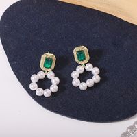 Simple Style Rectangle Alloy Pearl Inlay Rhinestones Women's Drop Earrings main image 1