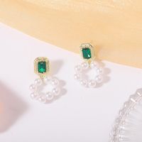 Simple Style Rectangle Alloy Pearl Inlay Rhinestones Women's Drop Earrings main image 3