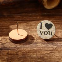 Cute Animal Letter Heart Shape Wood Women's Ear Studs main image 8