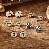 Cute Animal Letter Heart Shape Wood Women's Ear Studs main image 1