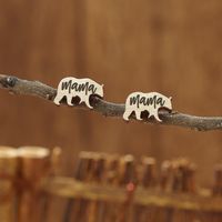 Cute Animal Letter Heart Shape Wood Women's Ear Studs sku image 4