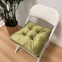 Fashion Solid Color Polyester Seat Cushion sku image 4