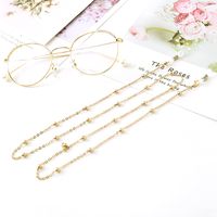 Basic Simple Style Round Dots Alloy Unisex Glasses Chain main image 1