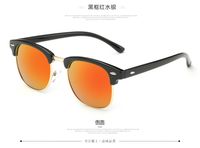 Punk Classic Style Square Tac Toad Glasses Patchwork Half Frame Men's Sunglasses sku image 9