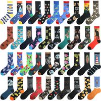 Unisex Casual Letter Cotton Printing Ankle Socks A Pair main image 3