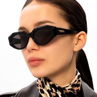 Hip-hop Color Block Leopard Pc Special-shaped Mirror Full Frame Women's Sunglasses main image 1