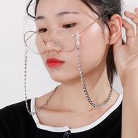 Casual Cute Handmade Solid Color Stainless Steel Unisex Glasses Chain main image 4