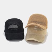 Women's Vacation Simple Style Solid Color Curved Eaves Baseball Cap main image 4