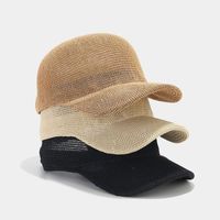 قبعة بيسبول منحنية بلون واحد بتصميم بسيط لعطلات النساء main image 1