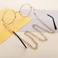 Casual Cute Handmade Solid Color Stainless Steel Unisex Glasses Chain main image 1