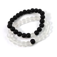 Simple Style Commute Round Alloy Beaded Couple Bracelets sku image 1