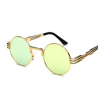 Casual Retro Solid Color Ac Round Frame Full Frame Women's Sunglasses sku image 22