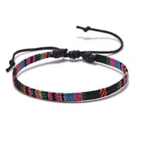 Ethnic Style Color Block Rope Wholesale Bracelets sku image 18
