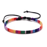 Ethnic Style Color Block Rope Wholesale Bracelets sku image 7