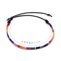 Ethnic Style Color Block Rope Wholesale Bracelets main image 5