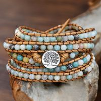 Bohemian Tree  Stone Alloy Wax Rope Beaded Layered Couple Bracelets main image 1