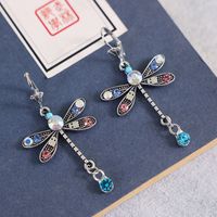 Vintage Style Colorful Dragonfly Alloy Inlay Artificial Gemstones Women's Drop Earrings main image 2