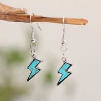 Vintage Style Lightning Alloy Inlay Turquoise Women's Drop Earrings main image 3