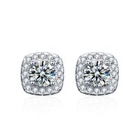 Romantic Simple Style Square Sterling Silver Gra Polishing Inlay Moissanite Ear Studs sku image 1