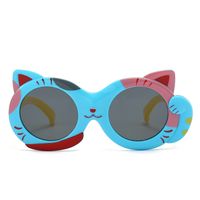 Cute Color Block Cat Tac Special-shaped Mirror Full Frame Kids Sunglasses main image 5