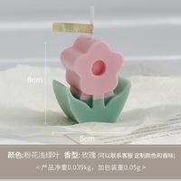 Fashion Flower Paraffin Candle 1 Piece sku image 9