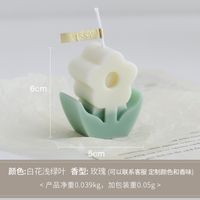 Fashion Flower Paraffin Candle 1 Piece sku image 7