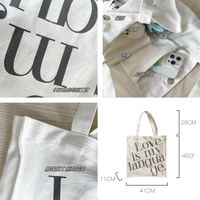Women's Streetwear Letter Canvas Shopping Bags main image 5