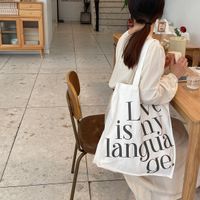 Women's Streetwear Letter Canvas Shopping Bags main image 4