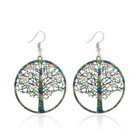 Cute Exaggerated Simple Style Multicolor Tree Alloy Hollow Out Women's Drop Earrings main image 3