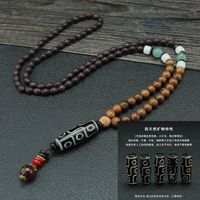 Ethnischer Stil Wassertropfen Holz Perlen Unisex Halskette Mit Anhänger 1 Stück sku image 14